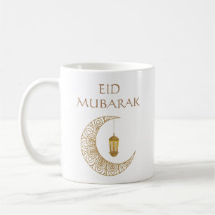 Golden Crescent Lantern Eid Mubarak Islamic Gift Kaffemugg