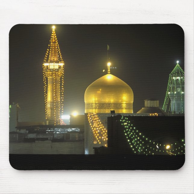 Golden dome of the Imam Reza Shrine Complex på Musmatta (Framsidan)