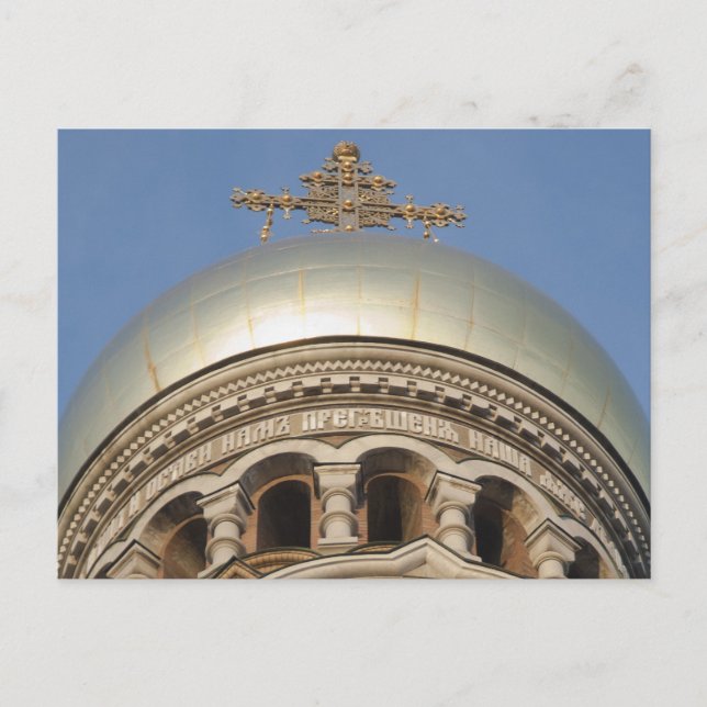 Golden Dome Vykort (Framsida)
