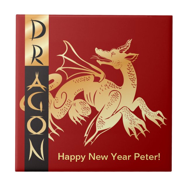 Golden Dragon Circle on Tile Kakelplatta (Framsidan)