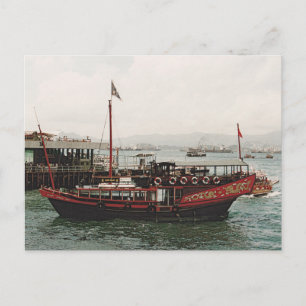 Golden Dragon Ferry Hong Kong Vykort