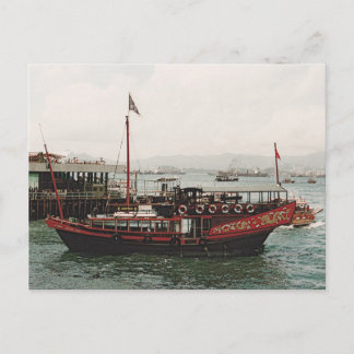 Golden Dragon Ferry Hong Kong Vykort