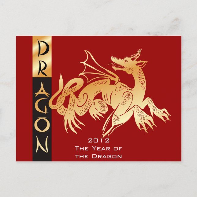 Golden Dragon och Banner Vykort (Framsida)