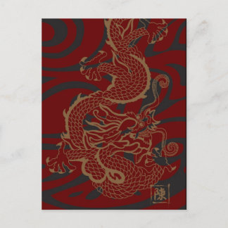 Golden Dragon-vykort Vykort