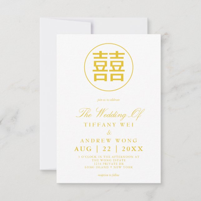 Golden Dubbla Happity Elegant China Bröllop Inbjudningar (Framsida)