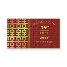 Golden Dubbla Xi Chinese Bröllop spara datum