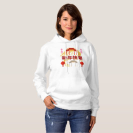 Golden Dynasty Bloom T Shirt