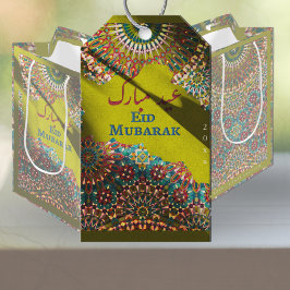 Golden Eid Mubarak Grönt för Gulten mönster Presentetikett