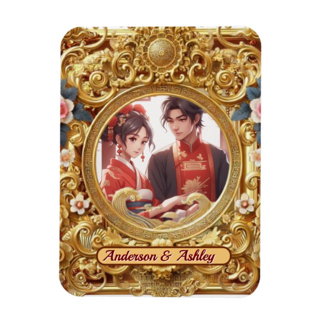 Golden Faux Chinese Carving Ram Magnet (Vertikal)