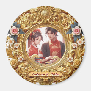 Golden Faux Chinese Carving Ram Magnet