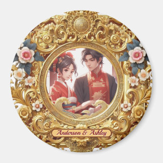 Golden Faux Chinese Carving Ram Magnet