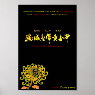Golden Flower-Poster Poster