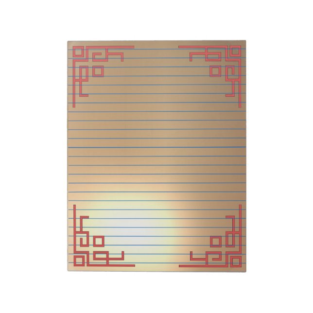 Golden-fodrad stor anteckningsblock (Roterad)