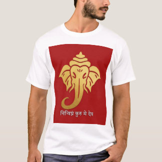 Golden Ganesha - शु भा रं भ design T Shirt