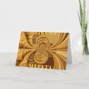 Golden Giraffe Art Print Kort