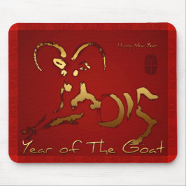 Golden Goat kinesisk vietnamesisk nyårshus Musmatta