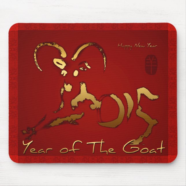 Golden Goat kinesisk vietnamesisk nyårshus Musmatta (Framsidan)