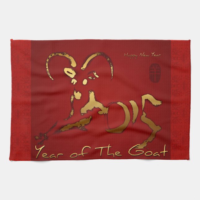 Golden Goat kinesiskt vietnamesiskt nyårskort K To Kökshandduk (Horisontell)