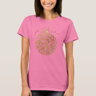 Golden God jul Ornament Boll T Shirt