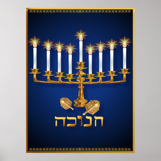 Golden Hanukkah Poster (Framsidan)