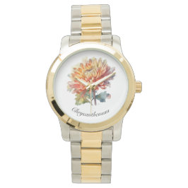 Golden Harvest Chrysanthemum, anpassningsbar Armbandsur