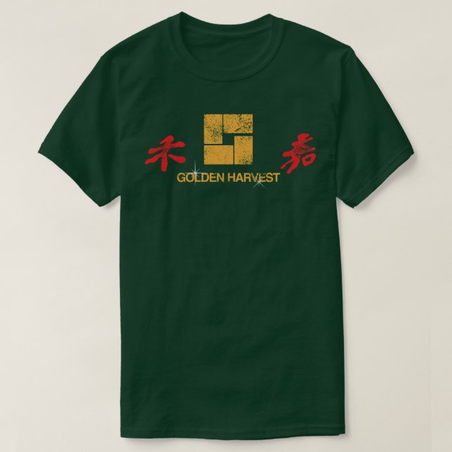 Golden Harvest T Shirt (Design framsida)