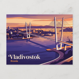 Golden Horn Bay Ryssland Vykort