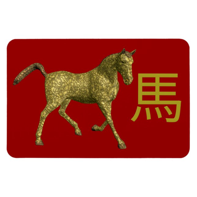 Golden Horse Magnet (Horisontell)