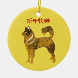Golden hund Circle Ornament kinesiskt nyår