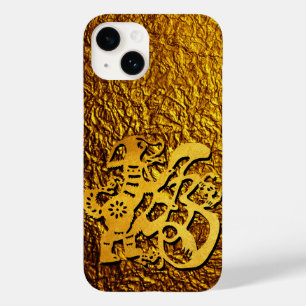 Golden Hund Year Chinese Papercut Hälsning iPC