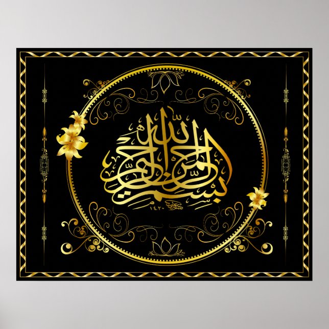 Golden Islam Poster (Framsidan)