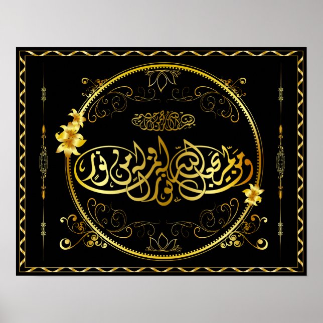 Golden Islam poster (Framsidan)