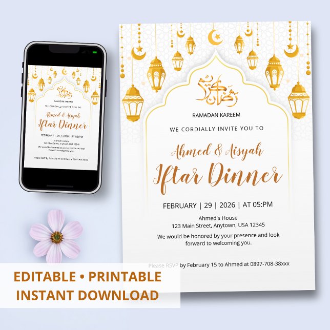 Golden Lentern Islamic Iftar Invitation Inbjudningar (Skapare uppladdad)