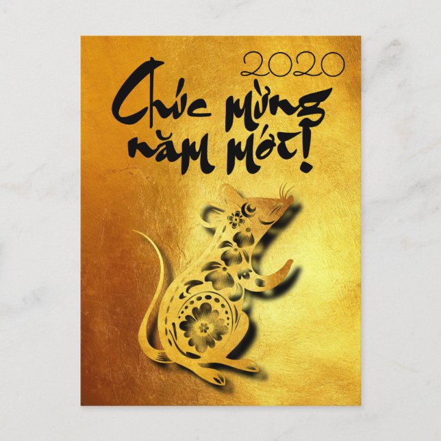 Golden Lunar Vietnamese Råtta År 2020 GP Inbjudan Vykort (Framsida)