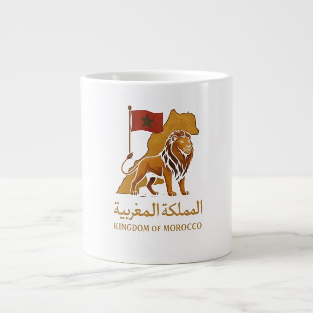"Golden Majesty of Morocco | Lion & Arabic Kingdom Jumbo Mugg (Framsidan)