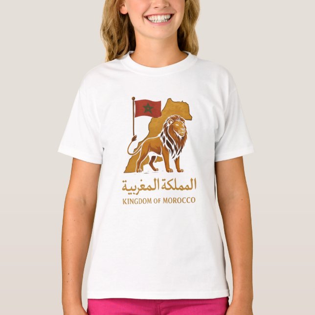 "Golden Majesty of Morocco | Lion & Arabic Kingdom T Shirt (Framsida)