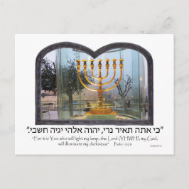 Golden Menorah Vykort