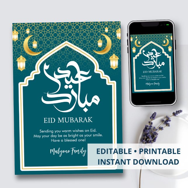 Golden Mosque Frame Eid Mubarak Greeting Card Julkort (Skapare uppladdad)