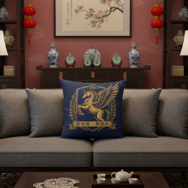Golden Mythical Winged Horse Lunar New Year Kudde