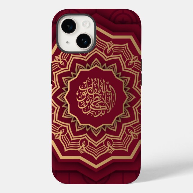 Golden och Crimson Arabesque Stil Mandala (Baksida)