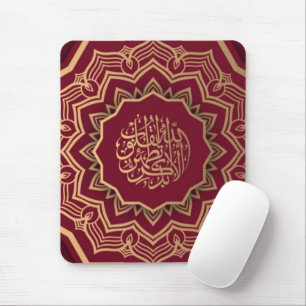 Golden och Crimson Arabesque Stil Mandala Musmatta