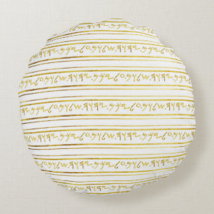 Golden Paleo Hebrew Ancient Say Faux Foil Rund Kudde