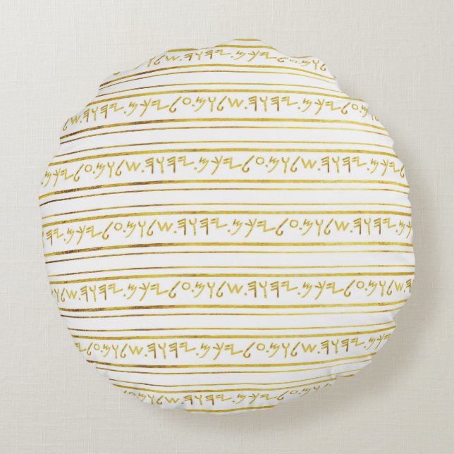 Golden Paleo Hebrew Ancient Say Faux Foil Rund Kudde (Baksidan)