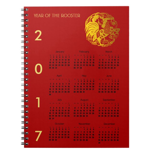 Golden Papercut Tupp År 2017 Kalenderanteckning Anteckningsbok (Framsidan)