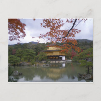 Golden Pavilion i Kyoto, Japan Vykort