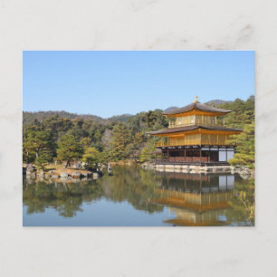 Golden Pavilion, Kyoto, Japan Vykort