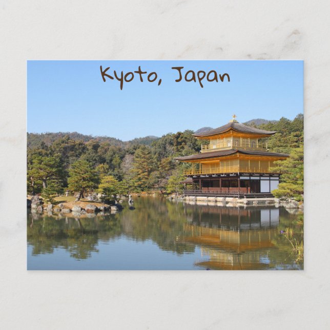 Golden Pavilion, Kyoto, Japan Vykort (Framsida)