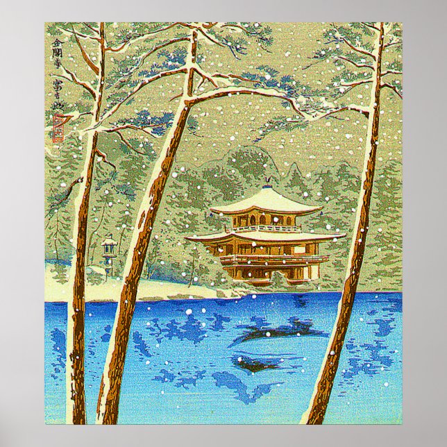 Golden Pavilion Temple 15 Synpunkter från japanska Poster (Framsidan)