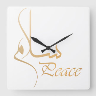 Golden Peace with Arabic Calligraphy ’Salam’ Fyrkantig Klocka