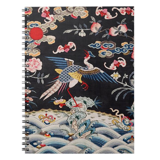 Golden Pheasant & Quing Dynasty /imperial China Anteckningsbok (Framsidan)